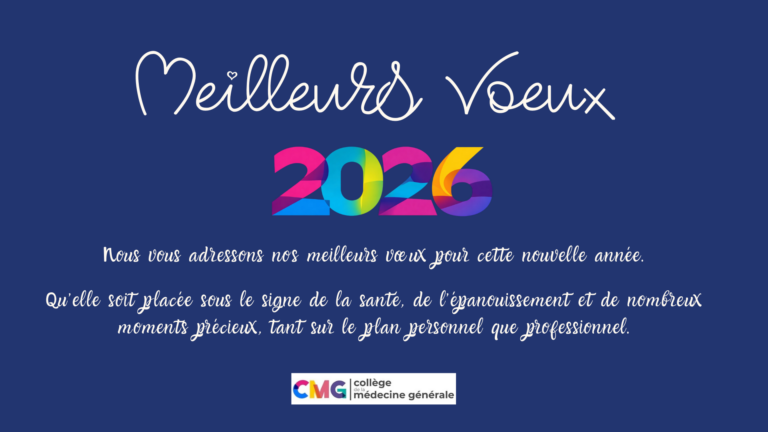 Meilleurs voeux 2026