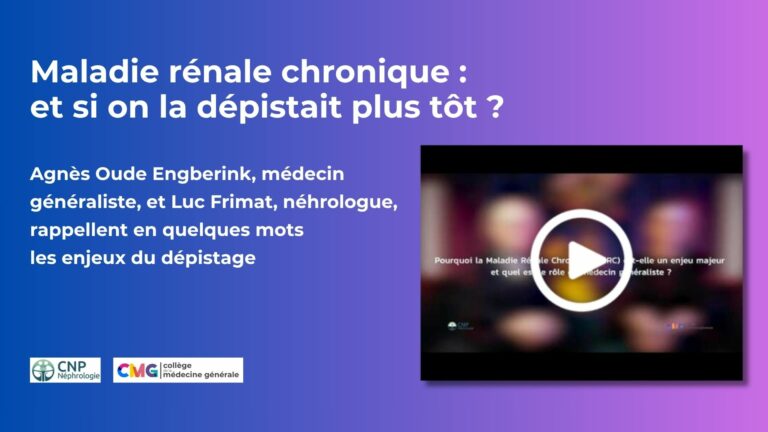 Je dépiste simplement, je protège efficacement !